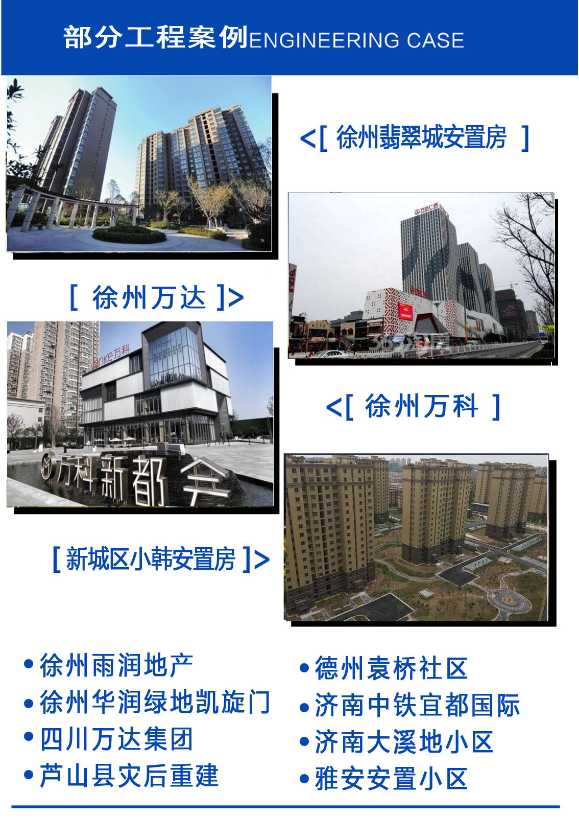 1561012634481870.jpg